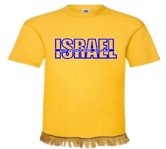 ISRAEL CHOOSE YAH